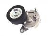 Belt Tensioner:23769AA13A